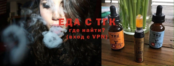 apvp Няндома