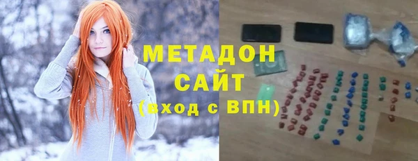 apvp Няндома