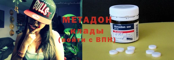 ALPHA PVP Нязепетровск