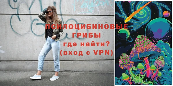 меф Нягань