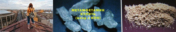 наркотики Осташков