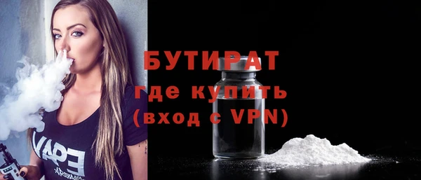 apvp Няндома