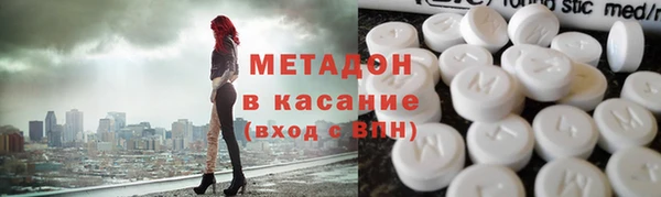 меф Нягань