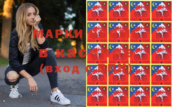 меф Нягань