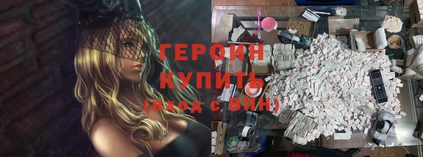 меф Нягань