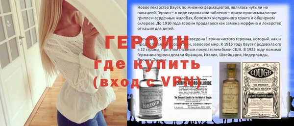 ALPHA PVP Нязепетровск