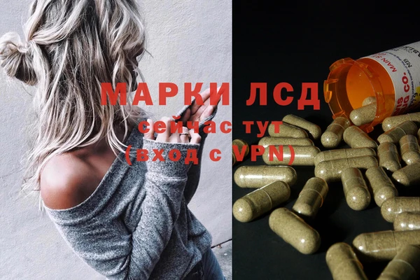 меф Нягань