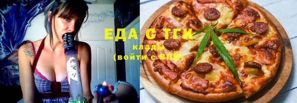 меф Нягань