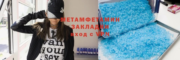 apvp Няндома