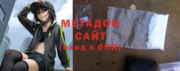 ALPHA PVP Нязепетровск