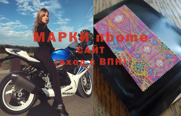 мяу мяу мука Болхов