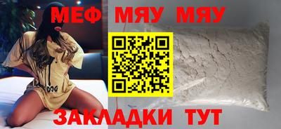 марихуана Донецк