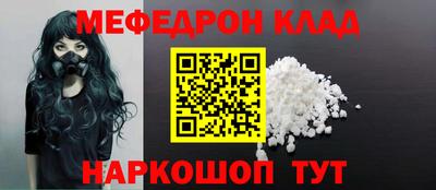 герыч Донской