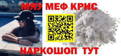 герыч Донской