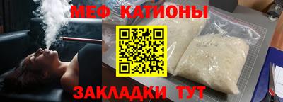 ешки Дубна