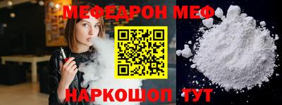 марихуана Донецк
