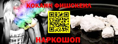 ешки Дубна
