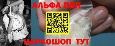 ешки Дубна