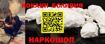 марихуана Донецк