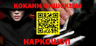 герыч Донской