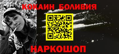 ешки Дубна