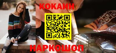 герыч Донской