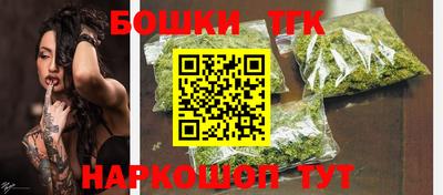 марихуана Донецк