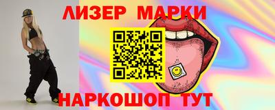 ешки Дубна