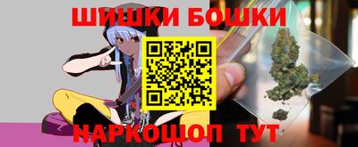 ешки Дубна