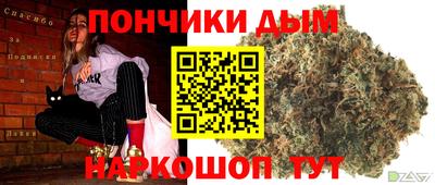ешки Дубна