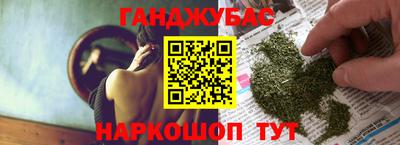 ешки Дубна
