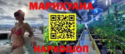герыч Донской