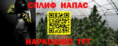 герыч Донской