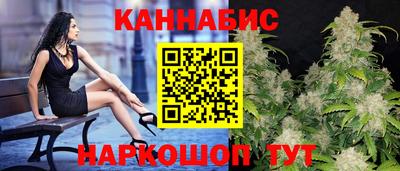 герыч Донской
