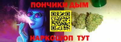 ешки Дубна