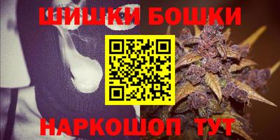 ешки Дубна