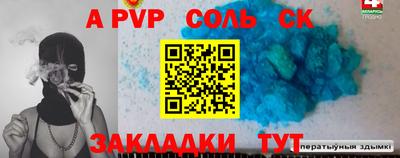 ешки Дубна