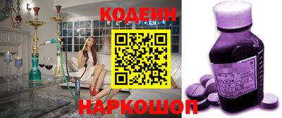 герыч Донской