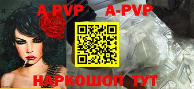 ешки Дубна
