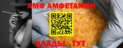 марихуана Донецк