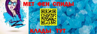 ешки Дубна
