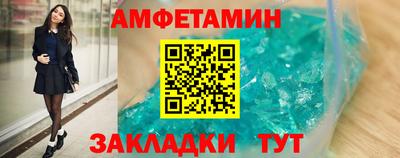 ешки Дубна