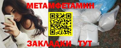 ешки Дубна