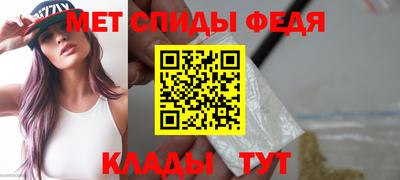 марихуана Донецк