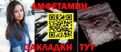марихуана Донецк
