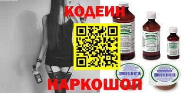 герыч Донской