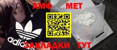 герыч Донской