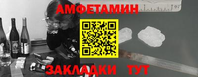 ешки Дубна