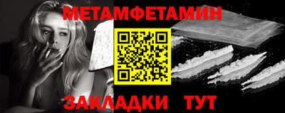марихуана Донецк