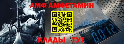 ешки Дубна